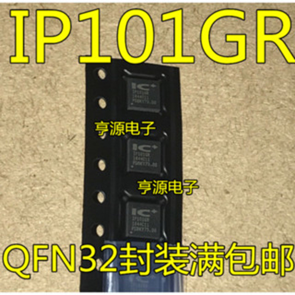 5 ชิ้น IP101GRI IP101GR IP101 IP101CR ชิป IC