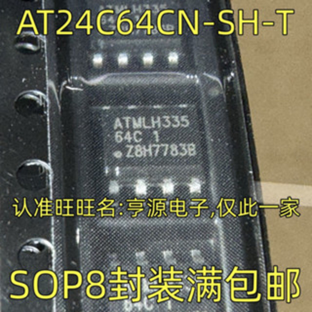 5 ชิ้น AT24C64CN AT24C64CN-SH-T 64C 1 64C1SOP-8 ชิป IC