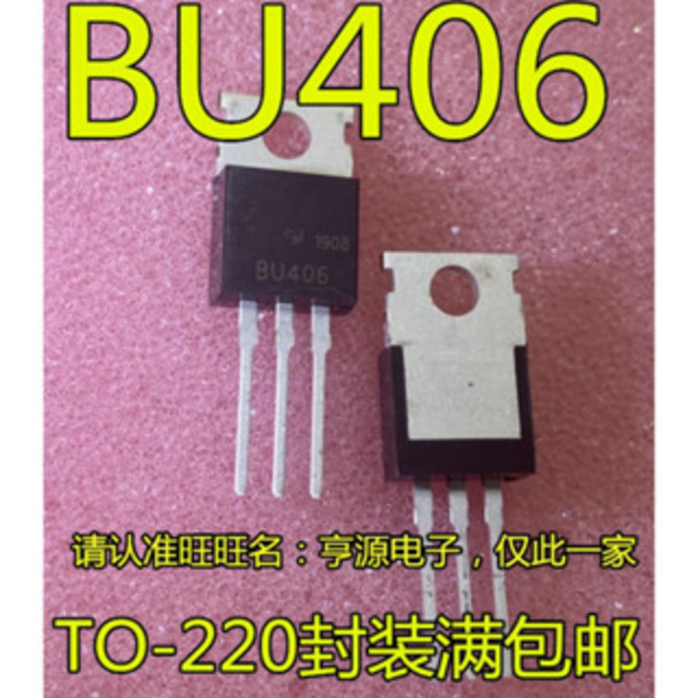 5 ชิ้น BU406 TO-220 ชิป IC