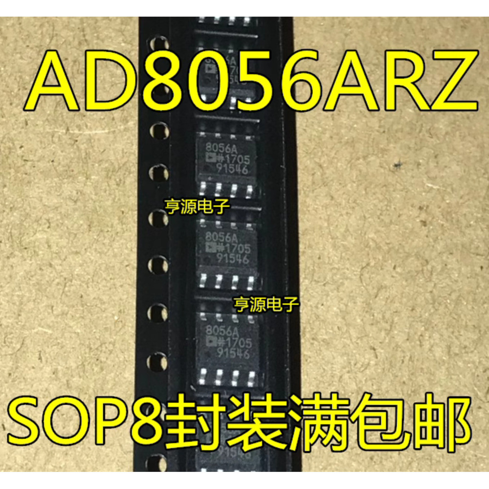 5 ชิ้น AD8056ARZ AD8056AR AD8056 8056A SOP-8 ชิป IC