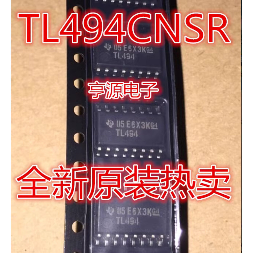 5 ชิ้น TL494NSR TL494CNSR TL494 SOP5.2 ชิป IC