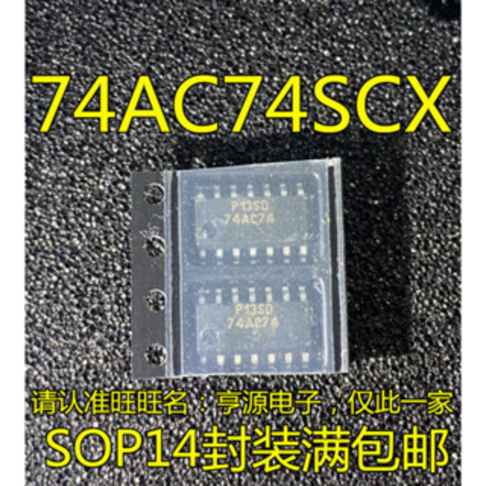 5 ชิ้น 74AC74SCX 74AC74 SOP-14 ชิป IC