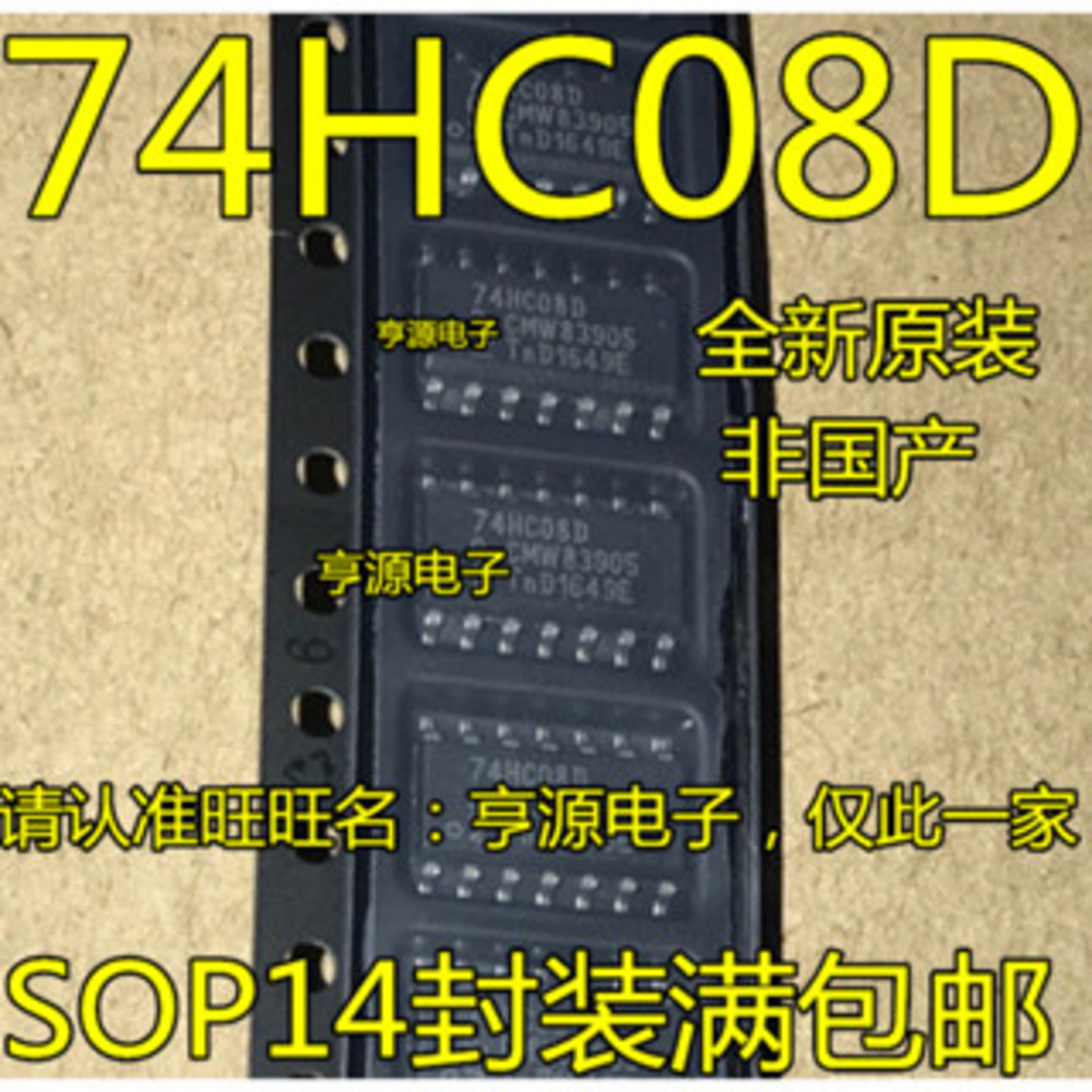 5 ชิ้น 74HC08 74HC08D SN74HC08DR SOP14 ชิป IC
