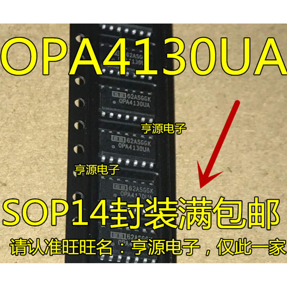 5 ชิ้น OPA4130 OPA4130UA OPA4130U SOP14 ชิป IC