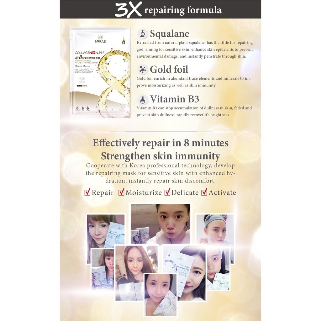 hot🔥การประกันคุณภาพ🔥 import Mirae Ex8 Minutes Mask 5s ( Hydrating / Whitening / Repairing / Sooth