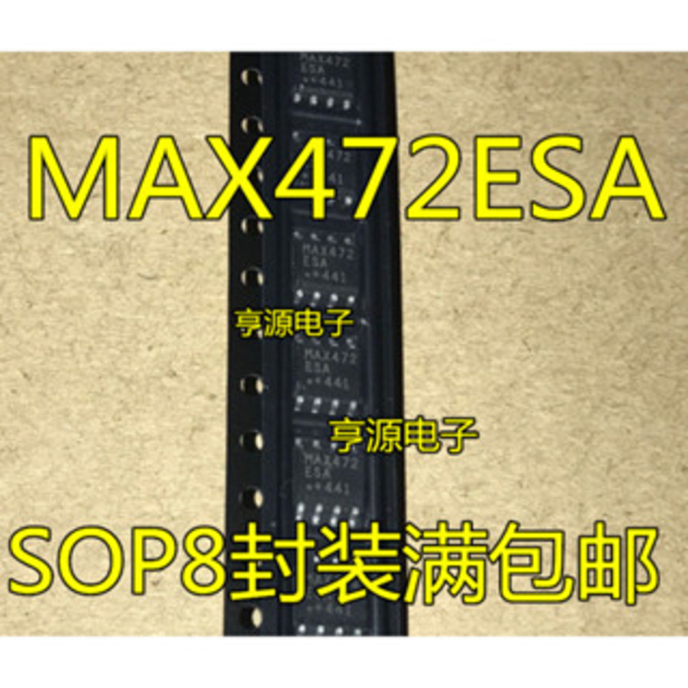 5 ชิ้น MAX472 MAX472CSA MAX472ESA SOP-8 ชิป IC