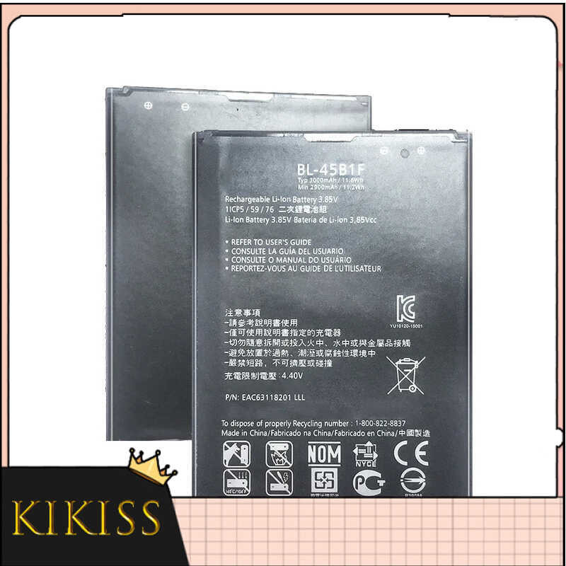 แบตเตอรี่ BL-45B1F 3000 mAh สำหรับ LG V10 H968 H961N F600 F600L F600S F600K BL 45B1F