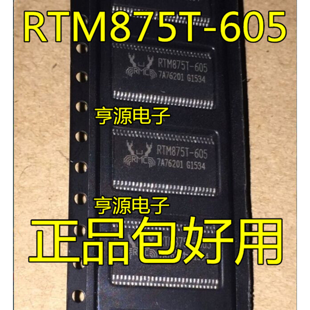 5 ชิ้น RTM875T RTM875T-605 RTM875T-606 ชิป IC