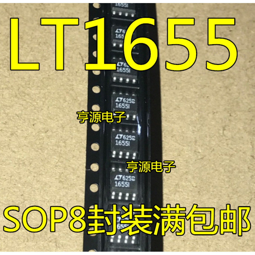 1 ชิ้น LTC1655CS8 LTC1655 LT1655 LTC1655IS8 SOP-8