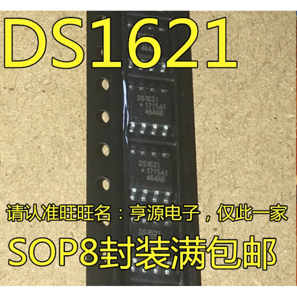 5 ชิ้น DS1621S DS1621S+TR DS1621 SOP-8 ชิป IC