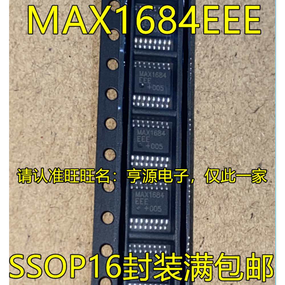 5 ชิ้น MAX1684EEE MAX1684EEE+T MAX1684 SSOP-16 ชิป IC