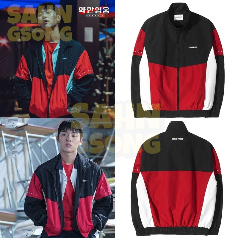 ซูโฮ แจ็คเก็ต สไตล์ฮีโร่จากซีรีส์เกาหลี คลาสสิก | เสื้อผ้าสำหรับ Unisex (โพลีเอสเตอร์ 100%)