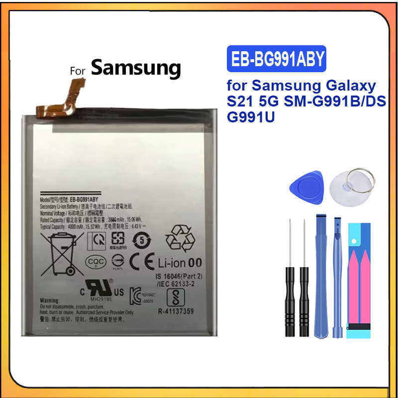EB-BG991ABY 4000Mah Battery for Samsung Galaxy S21 5G SM-G991B/DS G991U