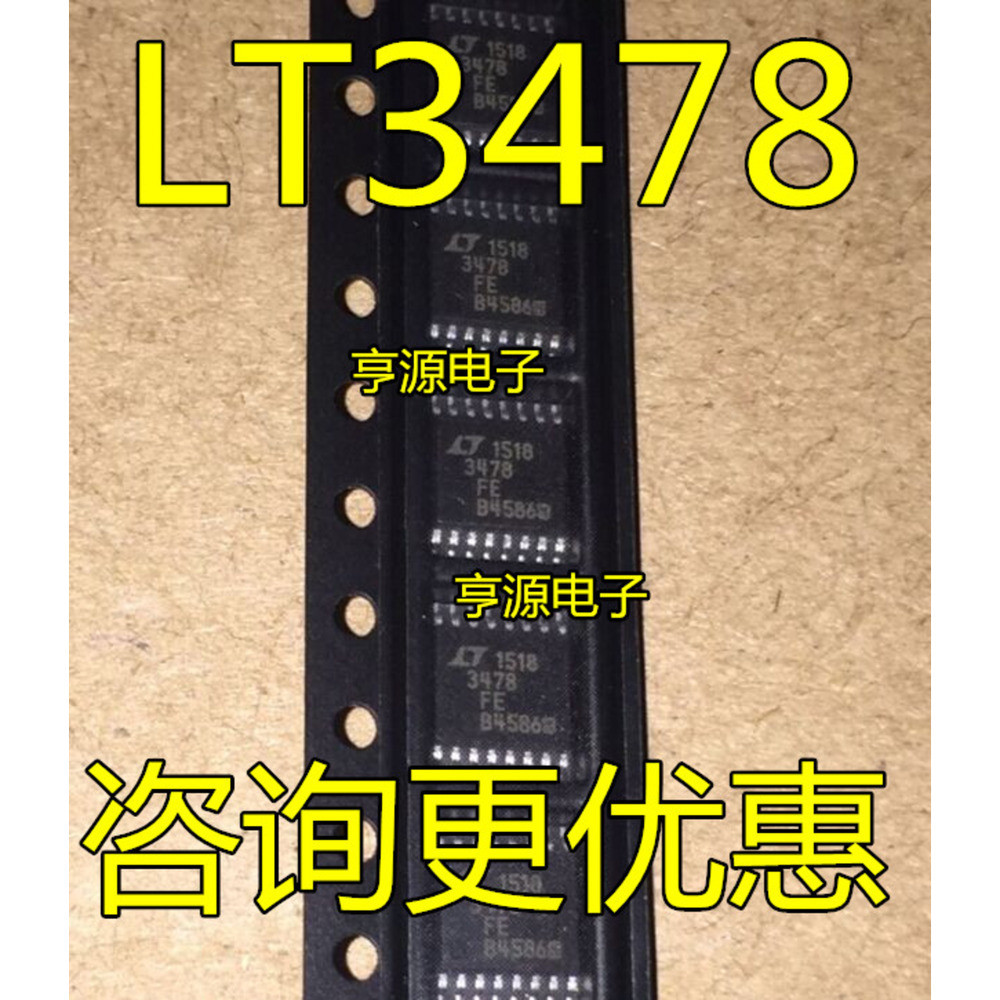 1 ชิ้น LT3478EFE LT3478IFE LT3478FE LT3478 TSSOP-16