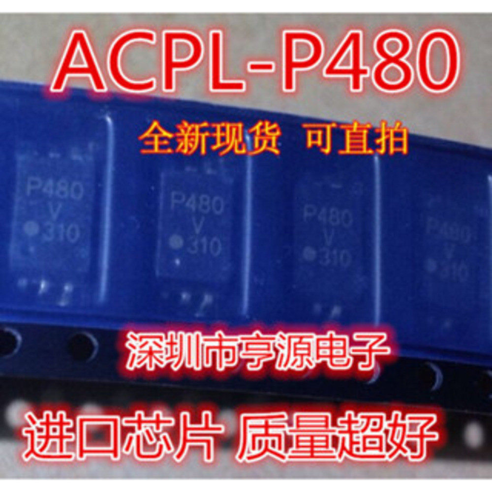 5 ชิ้น P480 ACPL-P480 SOP6 HCPL-P480 P480v ACPL-W480V SOP-6 ชิป IC
