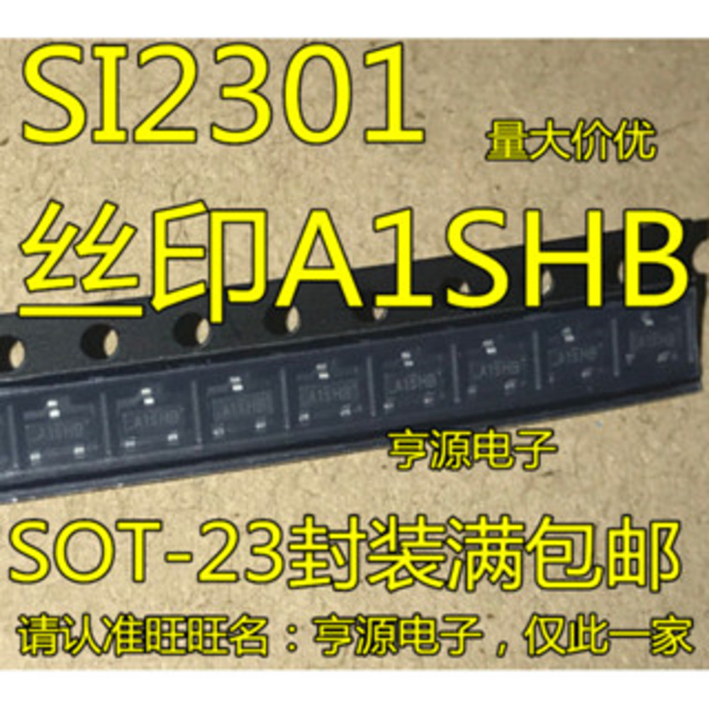 5 ชิ้น SI2301 SI2301DS A1SHB SOT-23-3 ชิป IC