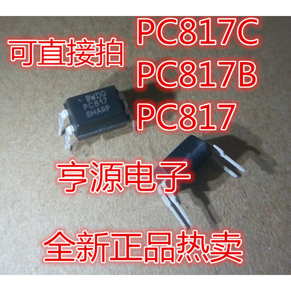 5 ชิ้น EL817C PC817 PC817C FL817C FL817 EL817 DIP-4 ชิป IC