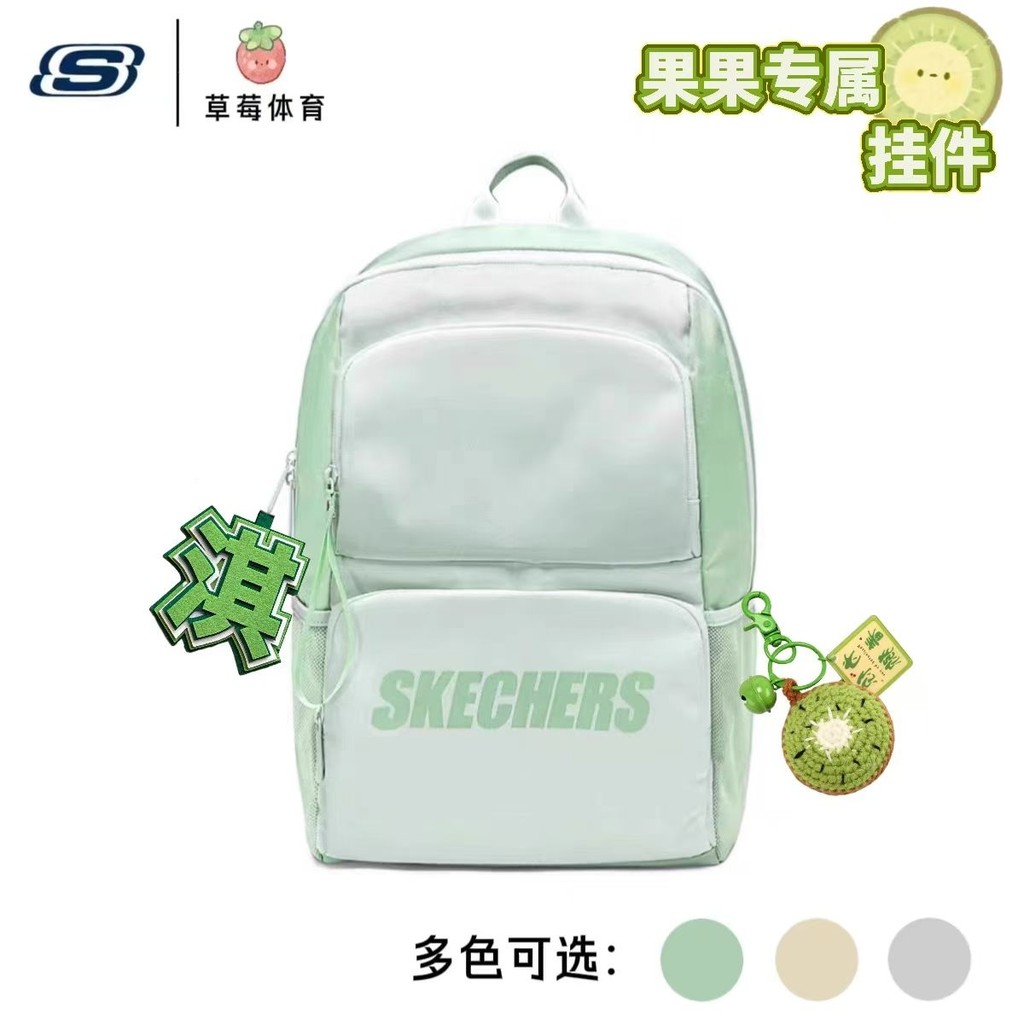 SKECHERS กีฬากลางแจ้งไหล่ สเกชเชอร์ กระเป๋าเป้สะพายหลังที่เรียบง่ายคอมพิวเตอร์กระเป๋าเป้สะพายหลังโรงเรียนมัธยมวิทยาลัยกระเป๋านักเรียนอัญมณีสีเขียว ล320ยู196