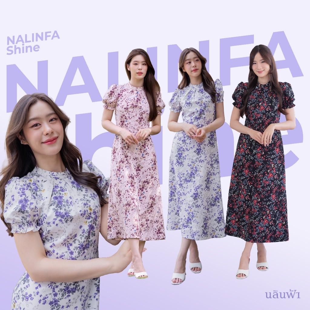 2024 NALINFA  Shine (Lavender/Sakura/Zinnia) - เดรสคอปีน กระโปรงทรงเอ By Nalinfa