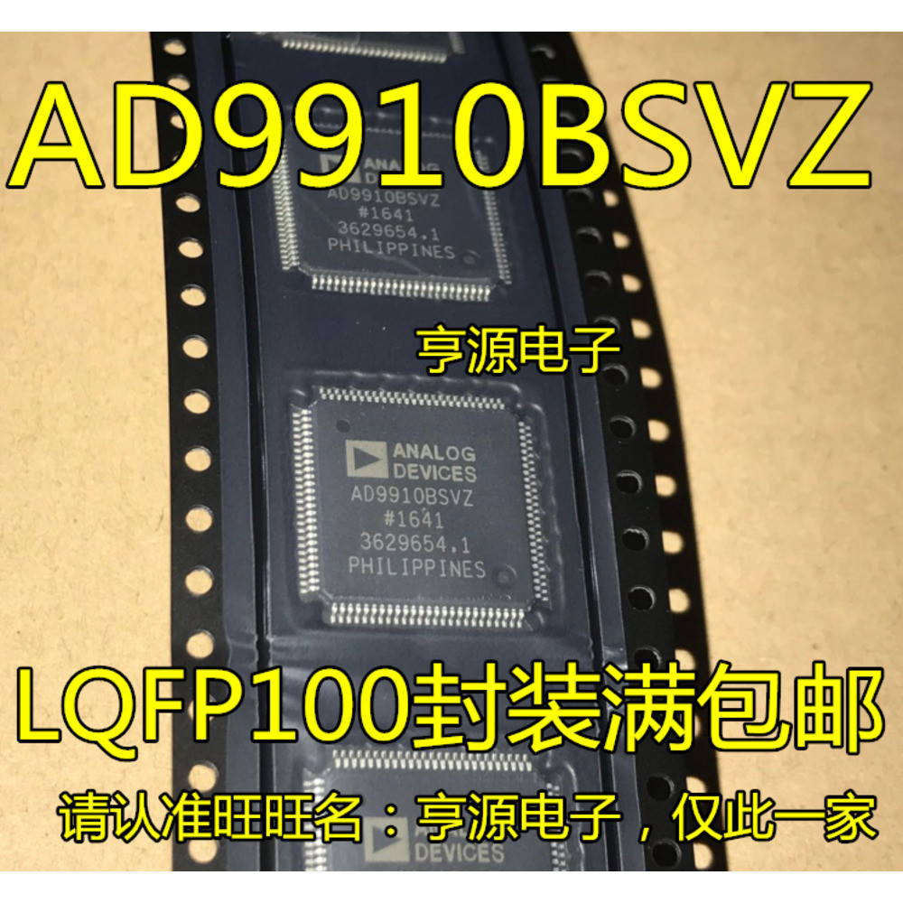 1 ชิ้น AD9910BSV AD9910BSVZ AD9910 TQFP100