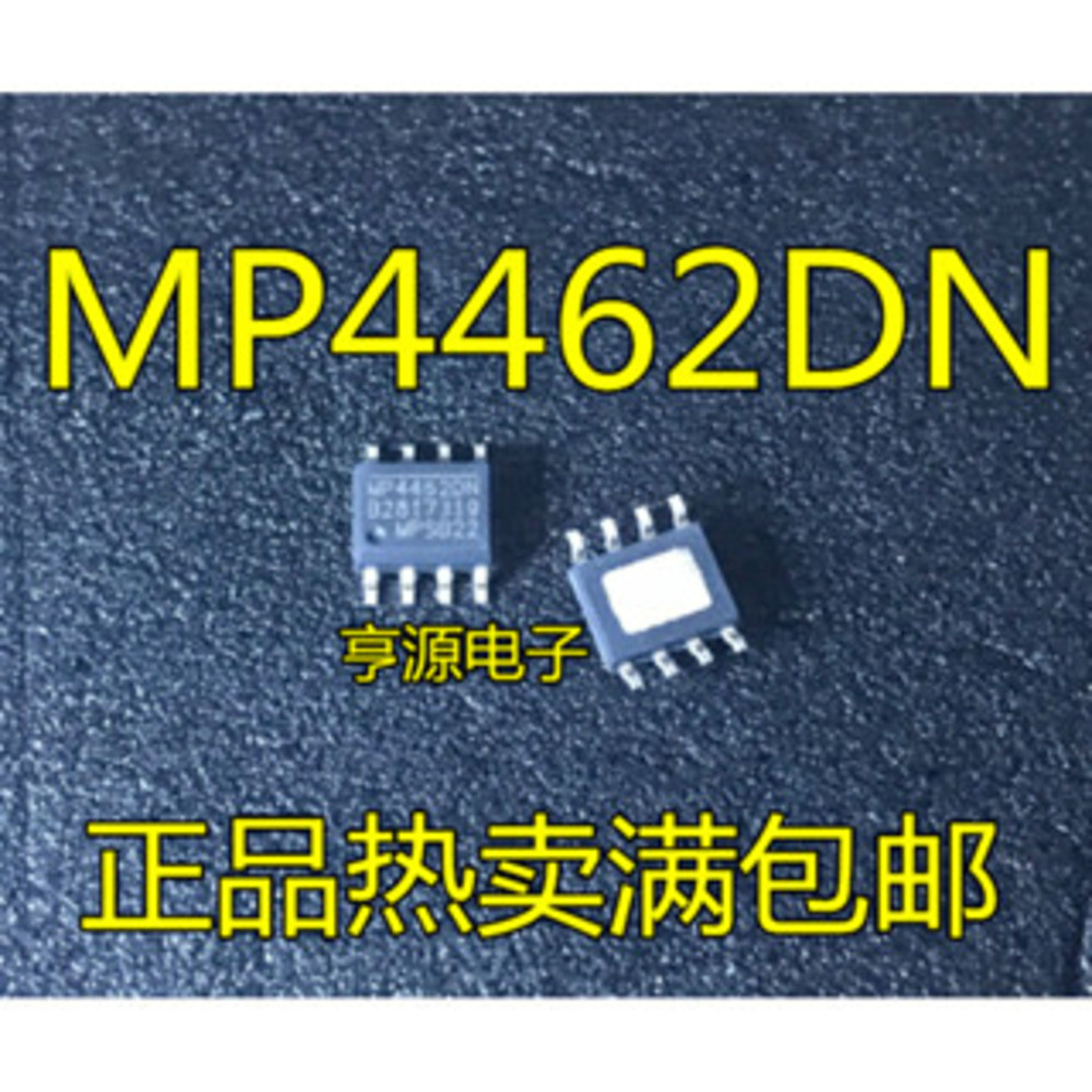 5 ชิ้น MP4462 MP4462DN-LF-Z 3.5A 4MHz 36V ชิป IC