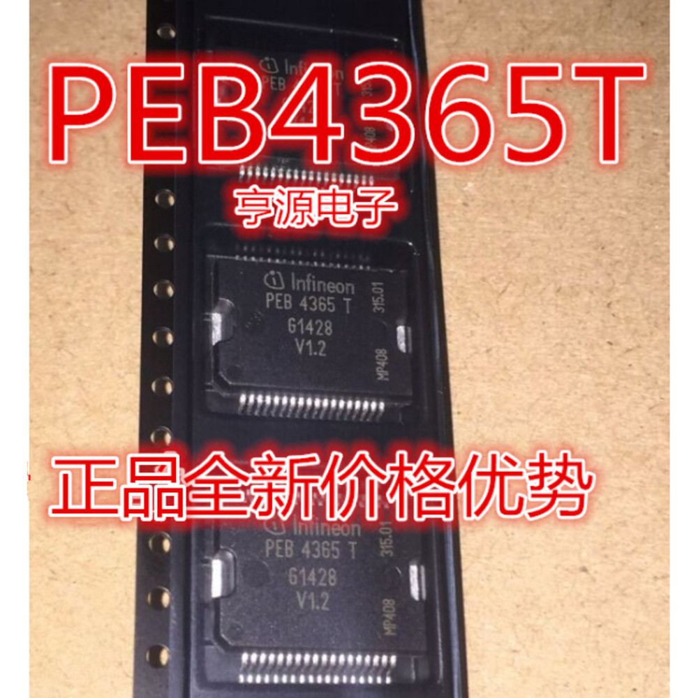 ชิป PEB4365T PEB4365 IC