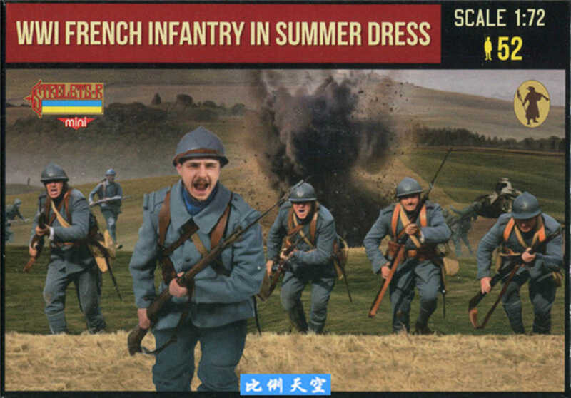 ทหารราบฝรั่งเศส Strelets M134 (ชุดฤดูร้อน) 1/72