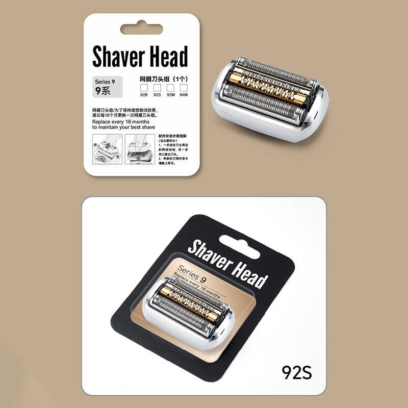 ❤ Electric Shaver Heads For Braun Series 9