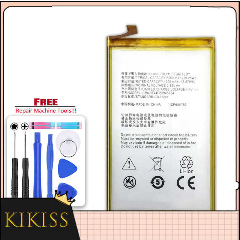 แบตเตอรี่ BL-51YF 3000 mAh สำหรับ LG G4 H815 H810 VS999 F500 F500S F500K F500L H81 H818 H819 BL-51YF