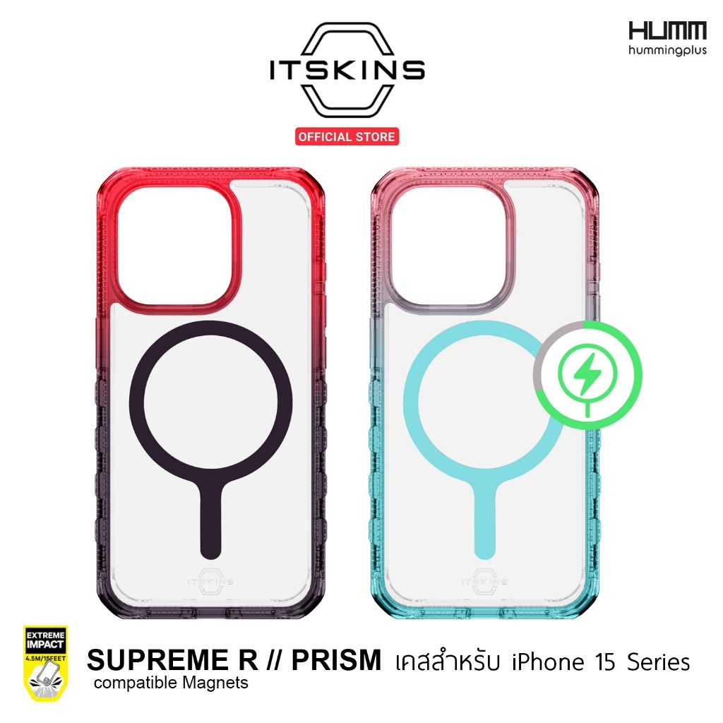 เคส ITSKINS Supreme R Prism with Magnets สำหรับ iPhone 15 / 15 Pro / 15 Promax