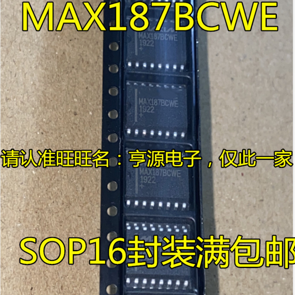 1 ชิ้น MAX187BCWE MAX187ACWE SOP-16