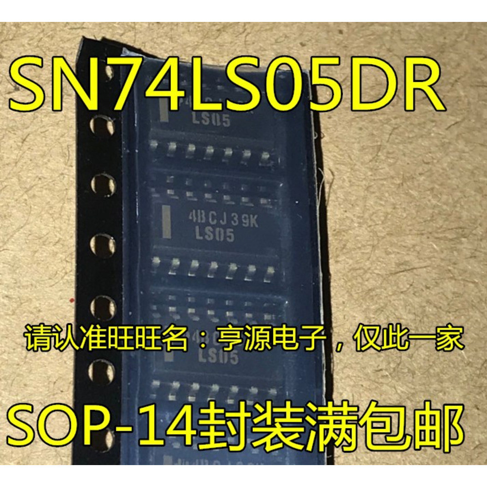 5 ชิ้น SN74LS05 SN74LS05DR LS05 SOP-14 ชิป IC