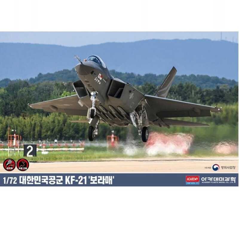 ชุดโมเดล Academy 12585 1/72 เครื่องบินรบเกาหลี KF-21 Falcon