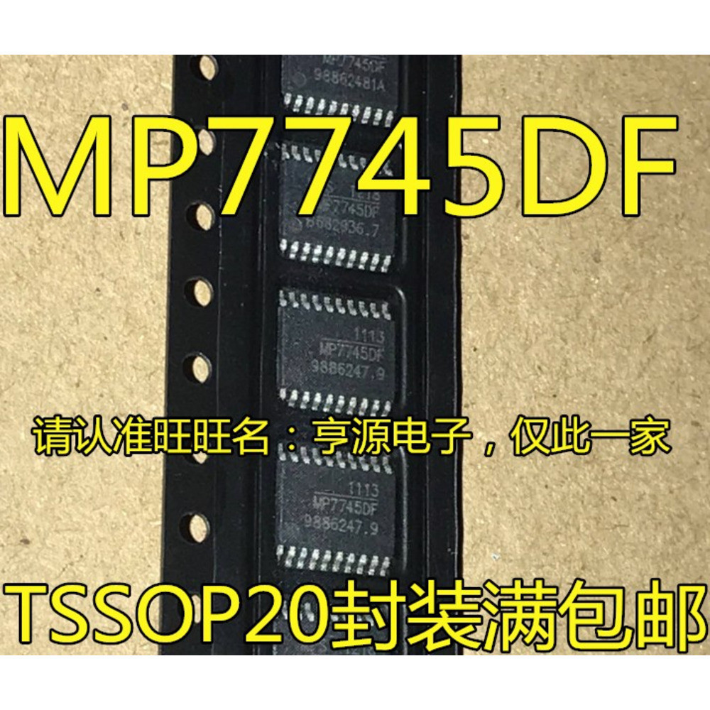 5 ชิ้น MP7745 MP7745DF-LF-Z MP7745DF TSSOP-20 ชิป IC
