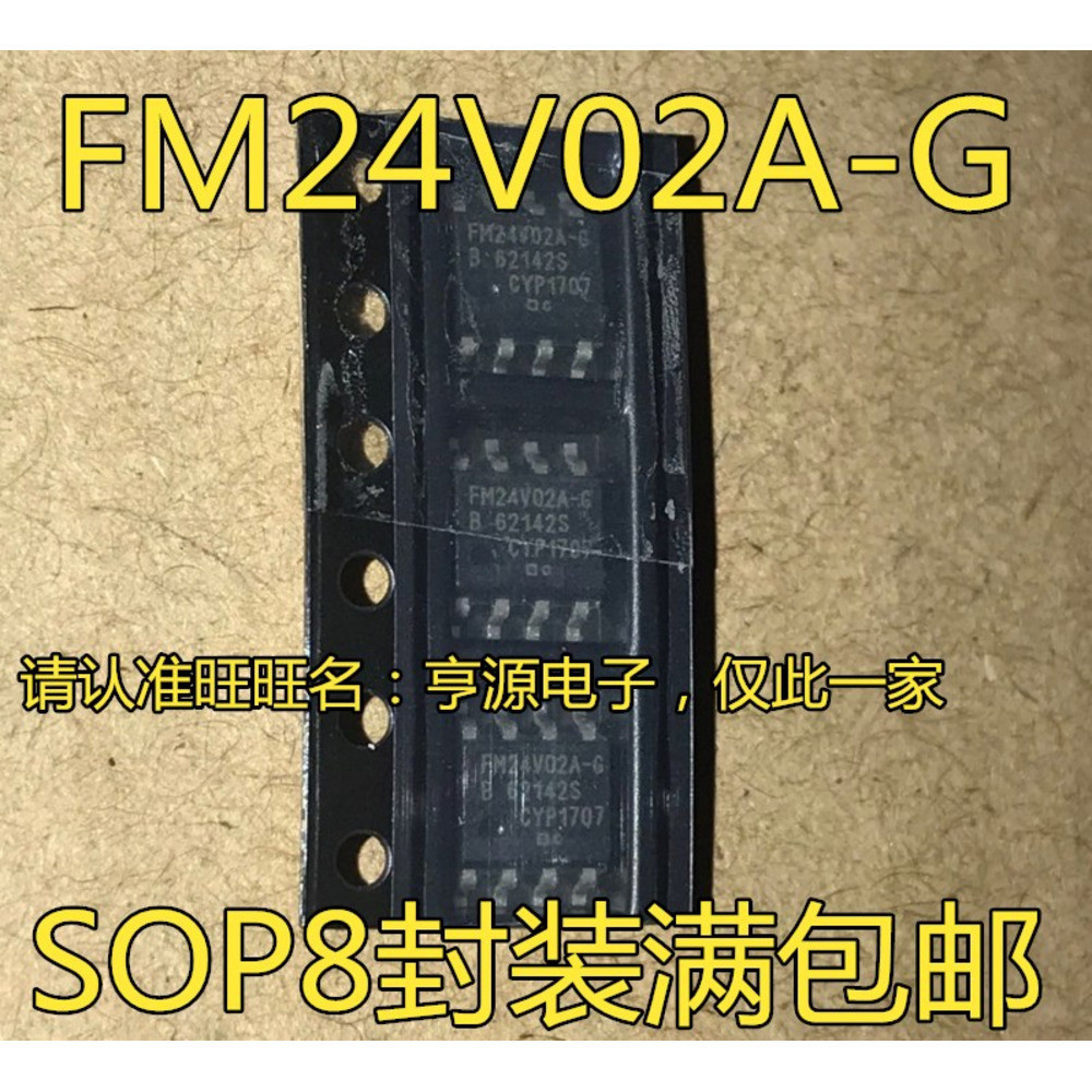 5 ชิ้น FM24V02A-GTR FM24V02A-G FM24V02A SOP-8 ชิป IC