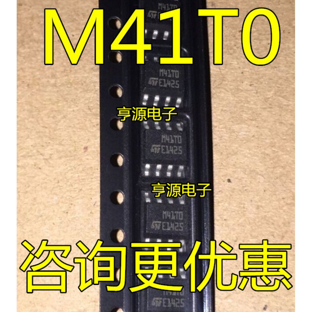 5 ชิ้น M41T0 M41T0M6E M41T0M6F M41T0DS6F SOP-8 ชิป IC