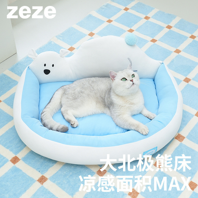 Zeze Polar Bear Summer Cooling Dog Bed Cool Pet Ice Mat Washable Dog Cooling Pad Ice Bed Ice Mat Bed