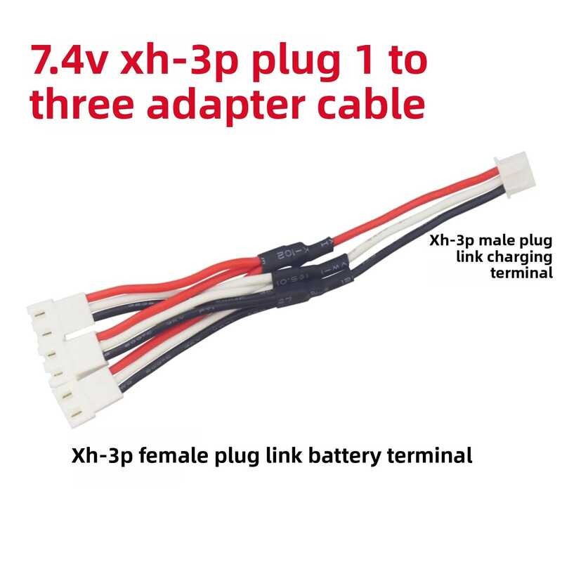 ▥ 11.1V 3S หรือ 7.4V 2S ปลั๊ก 1 ถึง 3 แบตเตอรี่อะแดปเตอร์ชาร์จสาย RC รีโมทคอนโทรล Drone เฮลิคอป