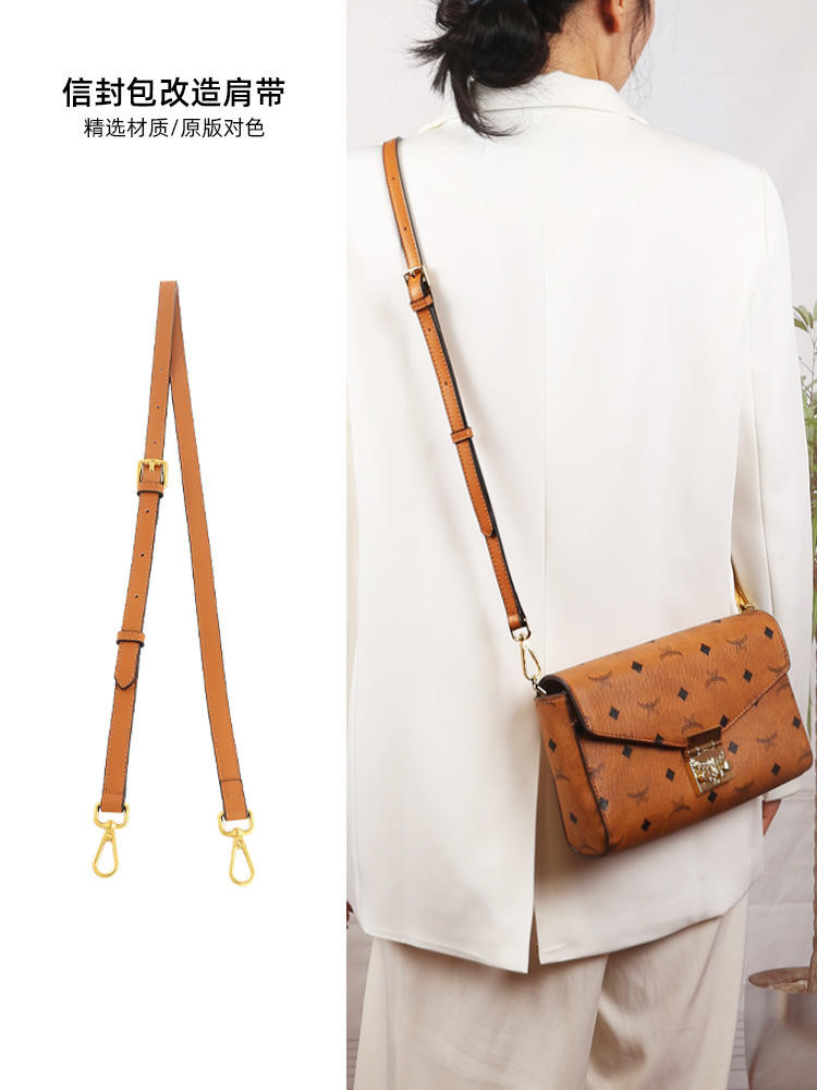 Luxury Craft Workshop เหมาะสําหรับ Mcm Envelope Bag สายคล้องไหล่ Underarm Chain Modification Crossbody สายปรับได้ซื้อเดี่ยว