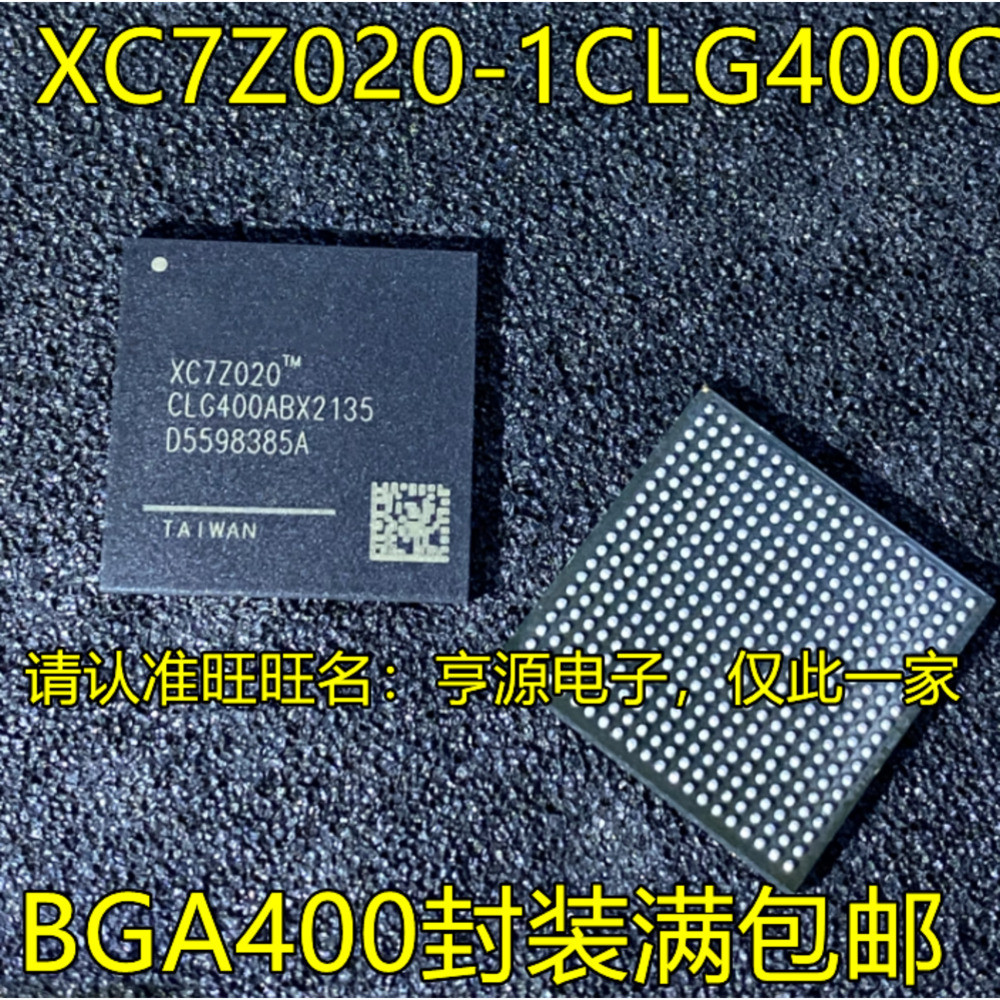 1 ชิ้น XC7Z020-1CLG400 BGA400 FPGA