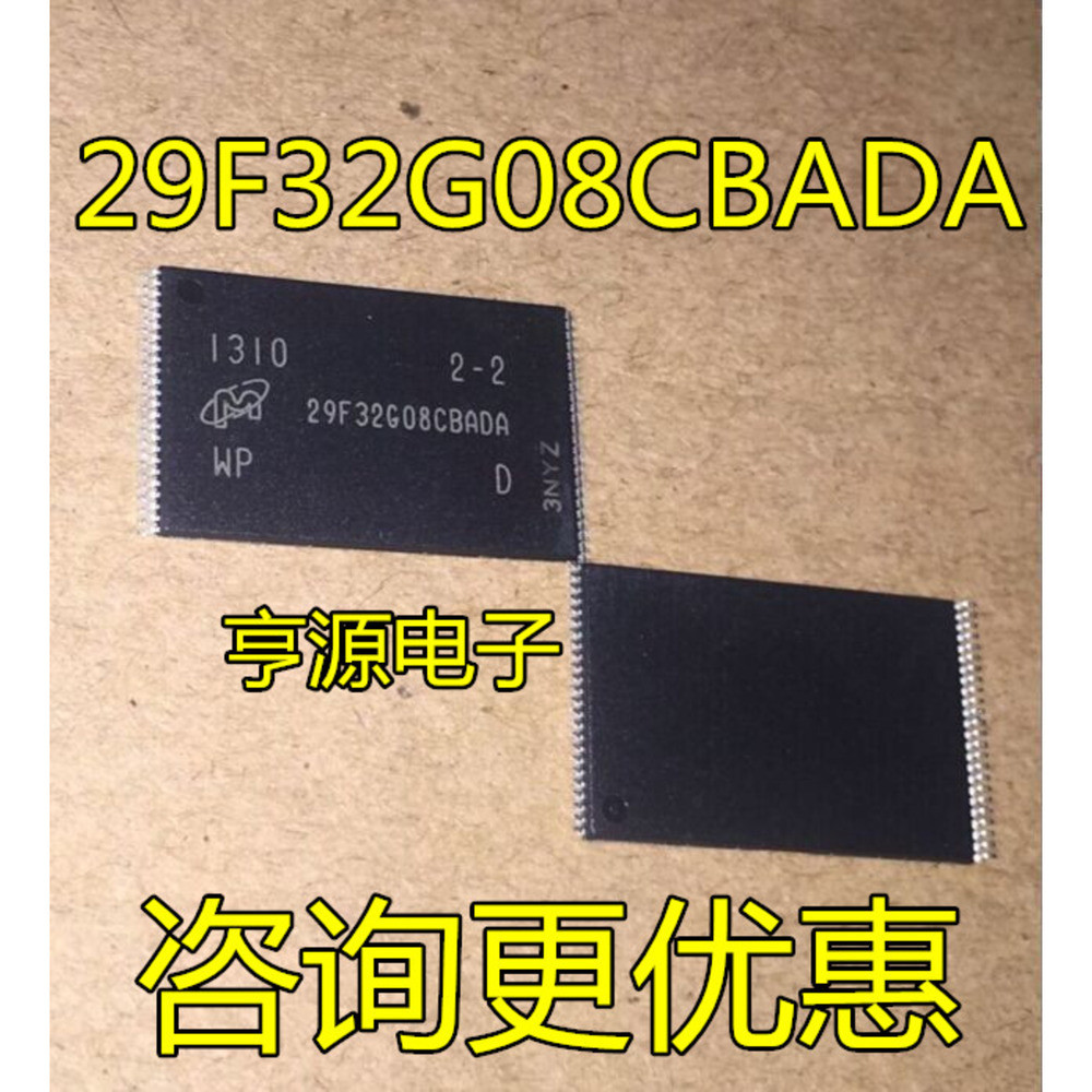1 ชิ้น MT29F32G08CBADAWP:D 29F32G08CBADA TSOP-48