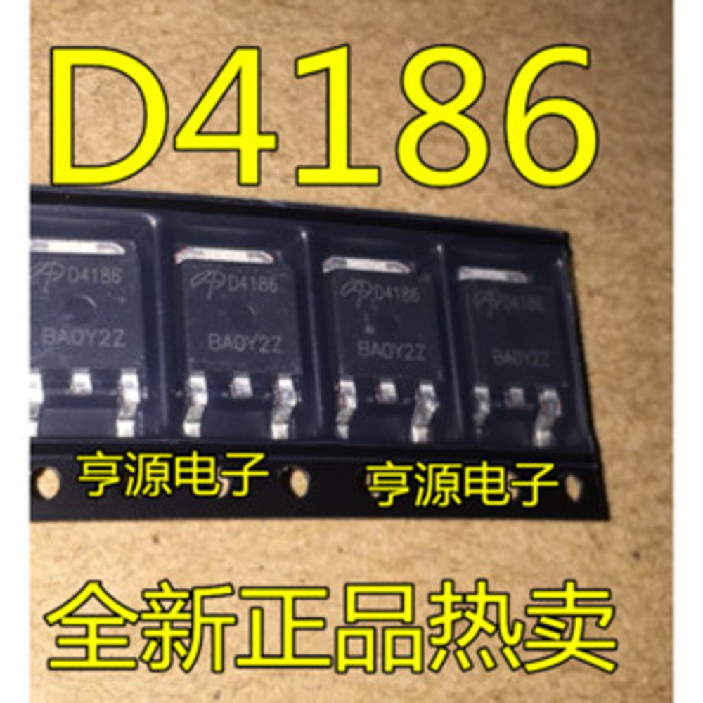 5 ชิ้น D4186 AOD4186 MOS ชิป IC