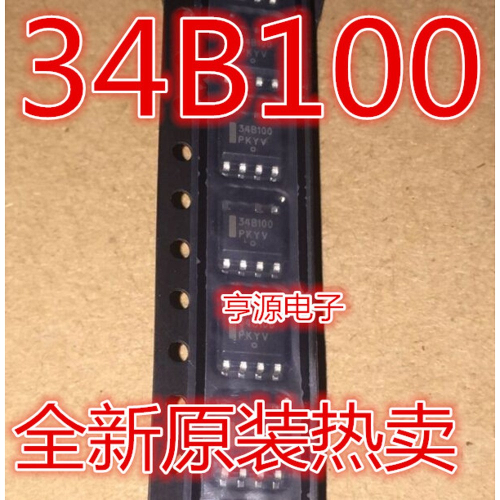 5 ชิ้น NCP1234BD100R2G 34B100 SOP-7 ชิป IC