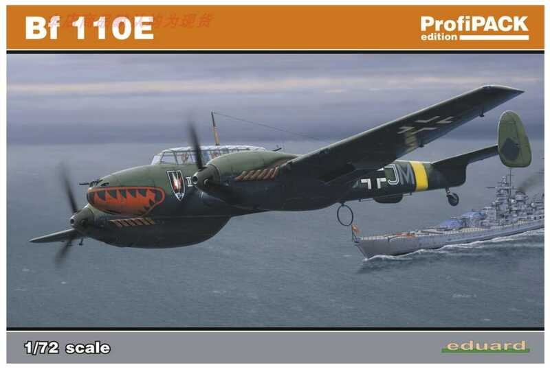 เอ็ดวาร์ด 7083 1/72 Bf 110E รุ่นดีลักซ์