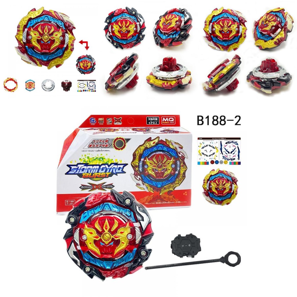 ทนทาน Burst Beyblade B-188 Asral Spriggan Metal และ Rubber Dual-spin Balance Top พร้อม Launcher