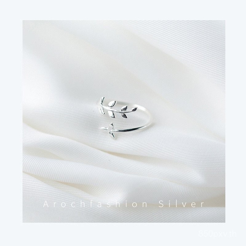 แหวนเงิน S925แหวนแหวนเปิดสาขาแหวนแหวนเปิดสาขามะกอกแหวนใบหญิง d2396