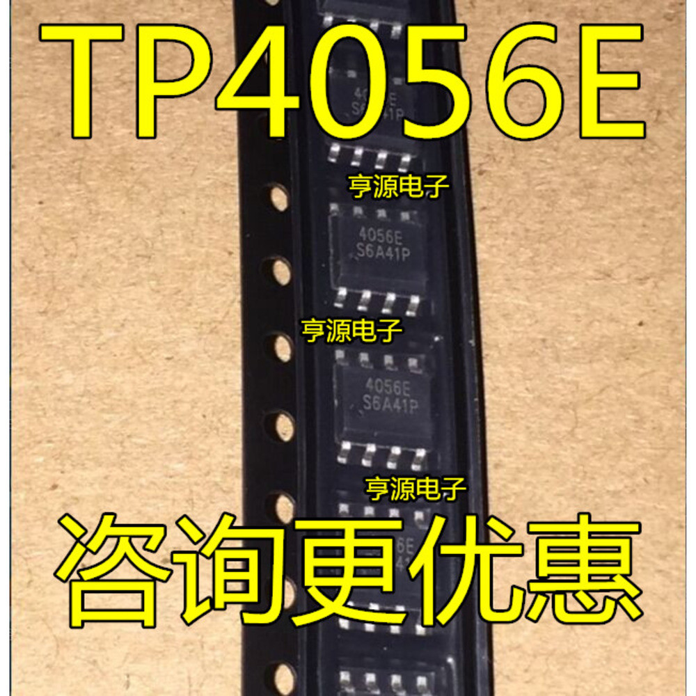5 ชิ้น TC4056A TP4056 TP4056E 4056E SOP-8 ชิป IC
