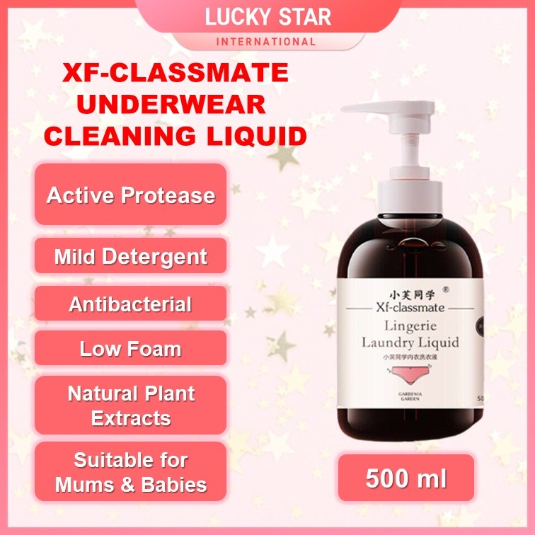 hot🔥การประกันคุณภาพ🔥 import 【500 ML】Underwear Laundry Detergent Lingerie Laundry Liquid Cleansing