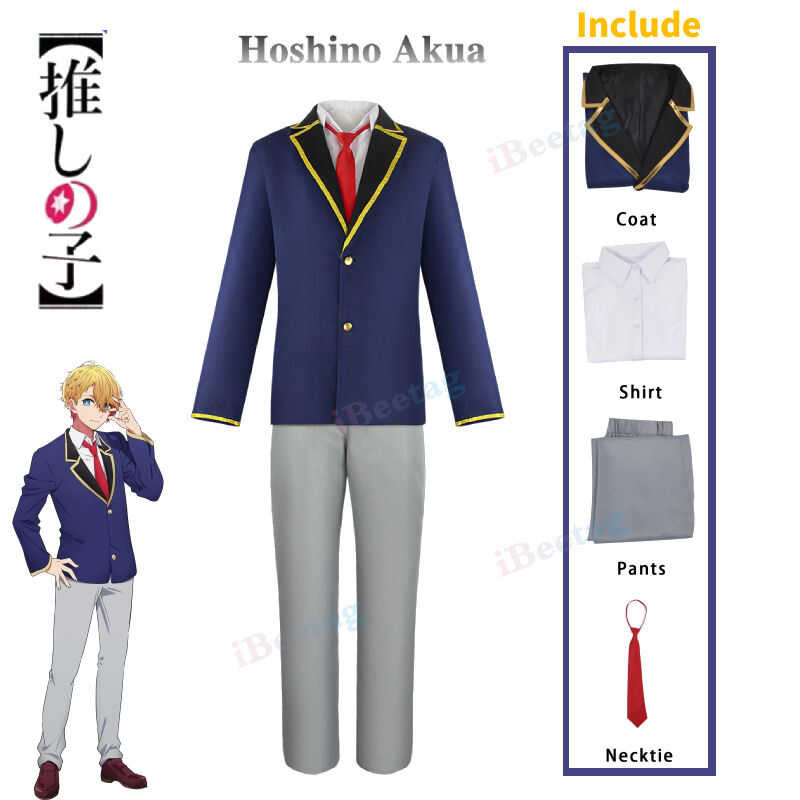 LY Anime Oshi No Ko Cosplay Costumes Hoshino Auamarin Halloween Cosplay Clothes Suit Coat++Pants+Ti