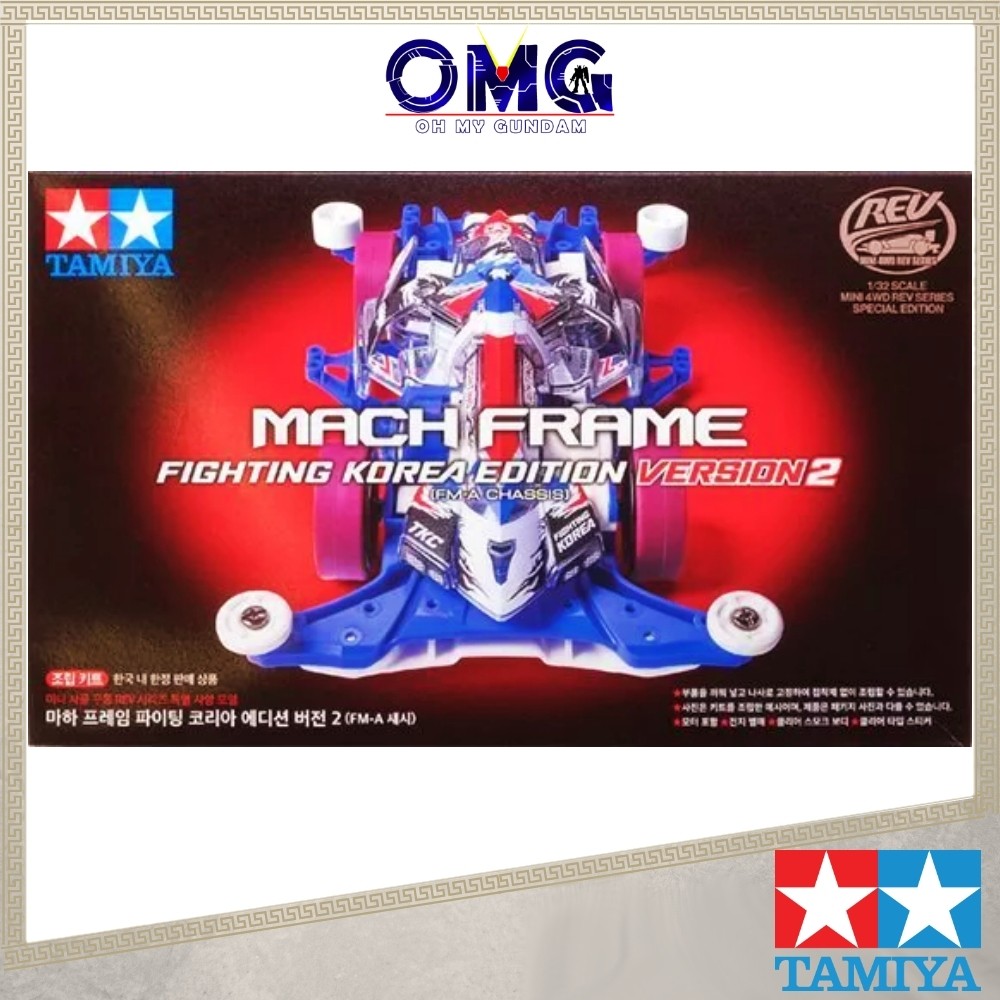 Tamiya Mini 4WD Mach Frame (ต่อสู้รุ่นเกาหลี Ver. 2) (FM-A-Chassis) 92451 Mach Frame รถแข่งเกาหลี 四车